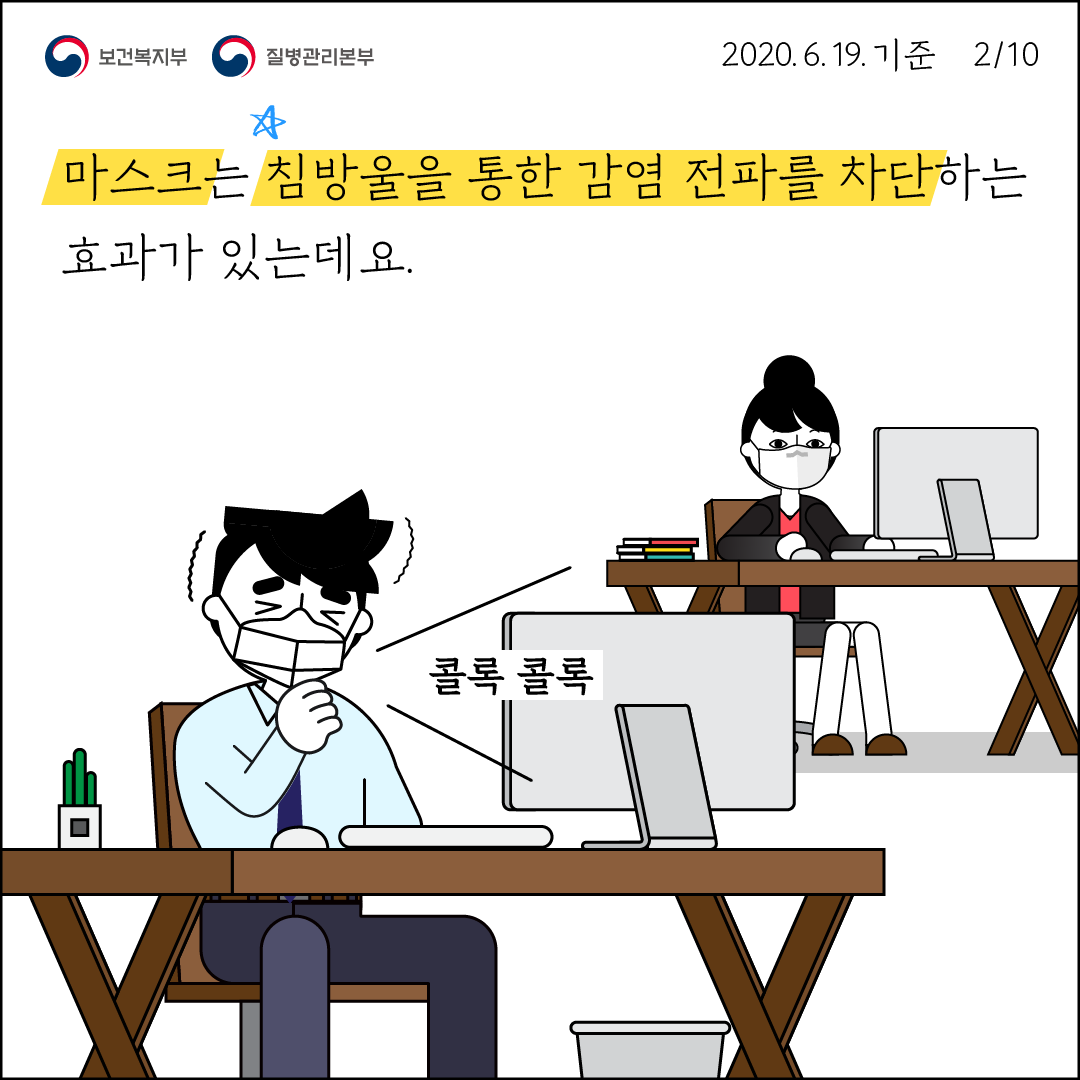 391193ed3c729b1bfee0bb3c16099b8b_1598939914_9047.png