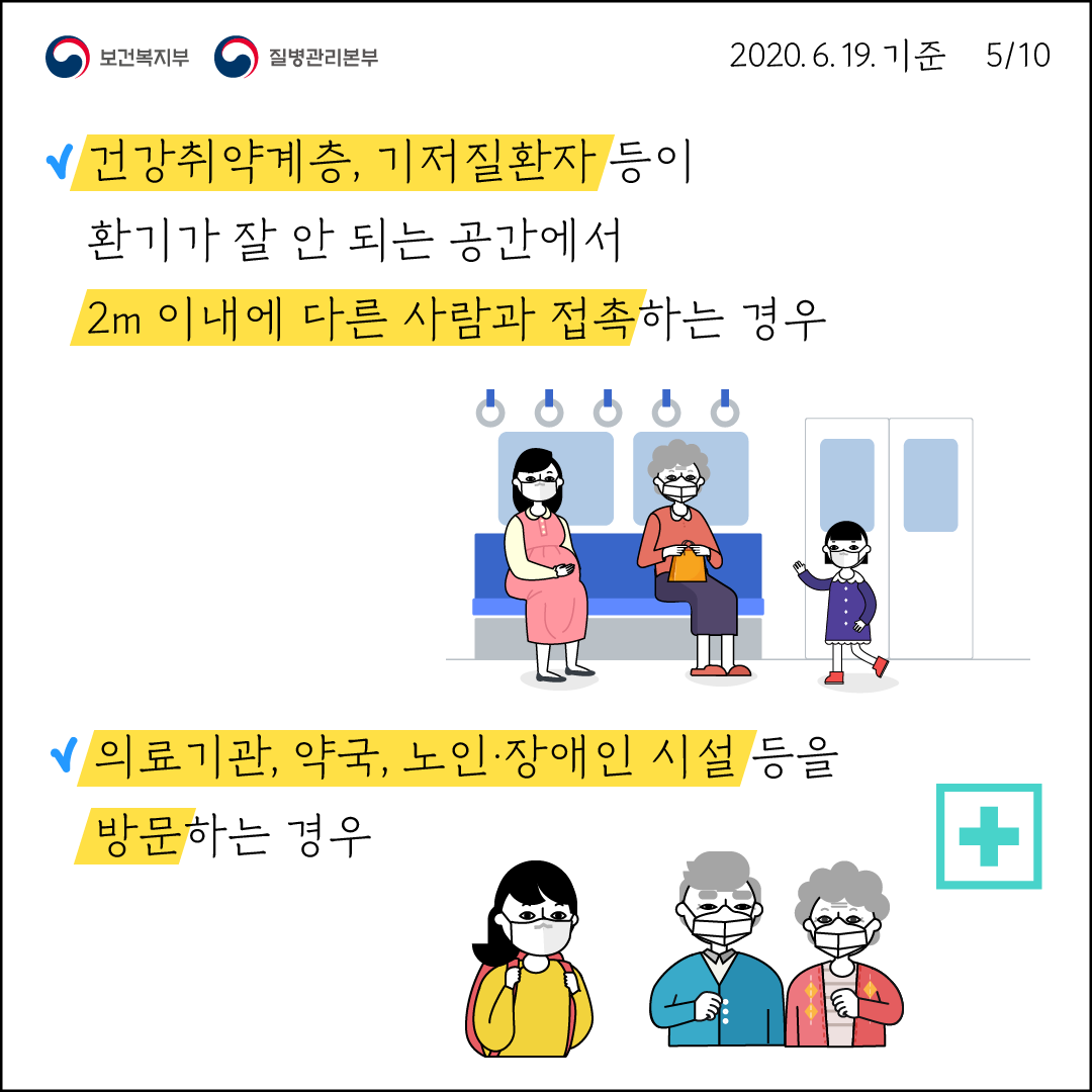 391193ed3c729b1bfee0bb3c16099b8b_1598939916_9032.png