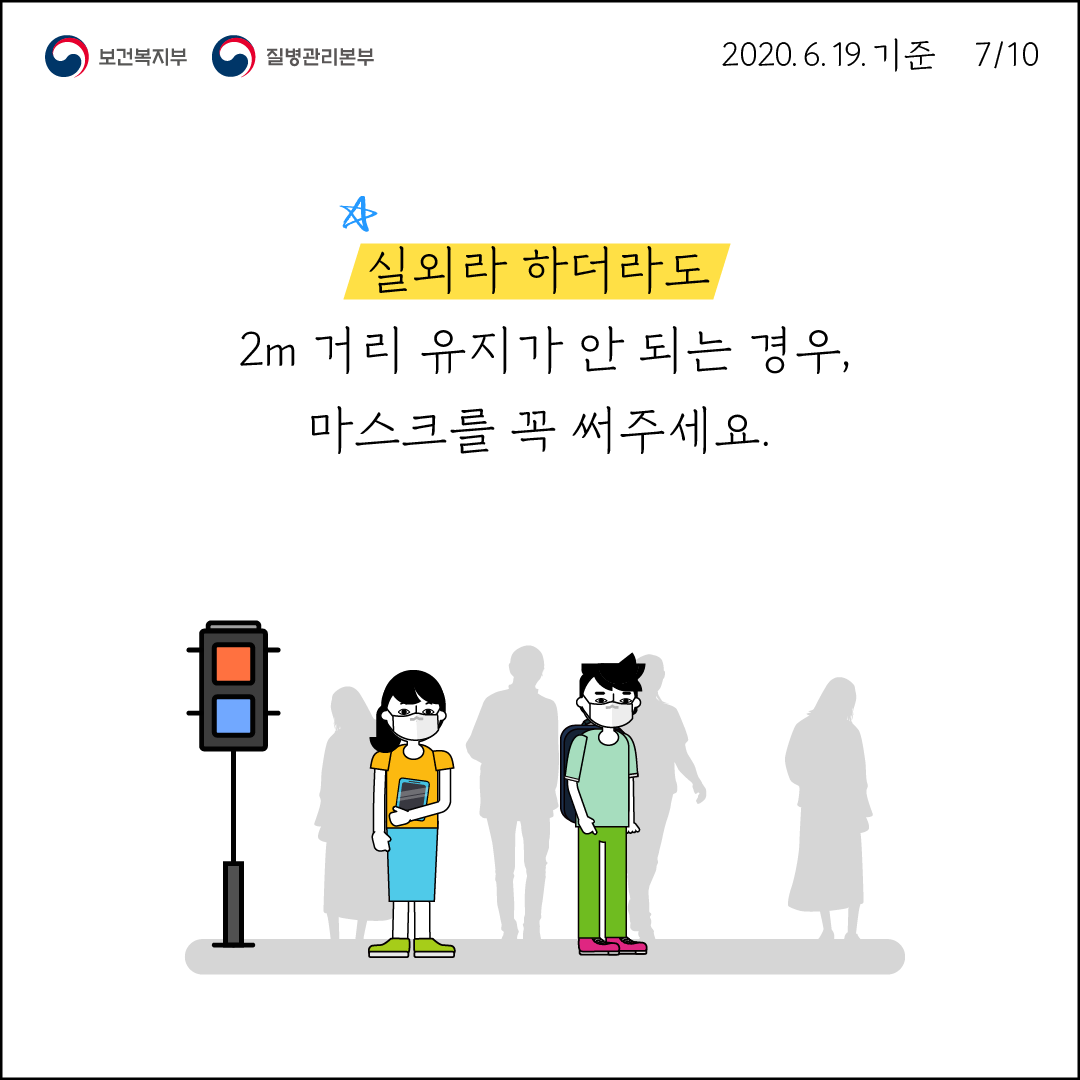 391193ed3c729b1bfee0bb3c16099b8b_1598939918_2297.png