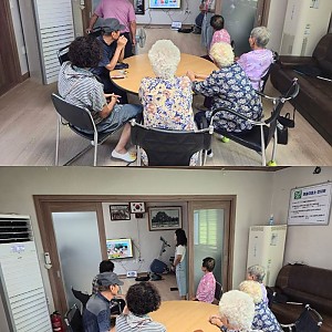 2025년 5차 장애이해교육