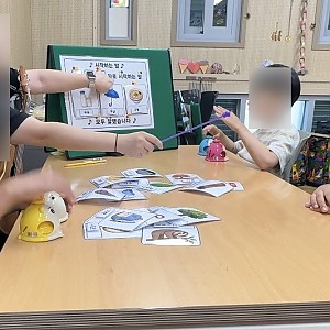 8월 그룹음악활동(아동)