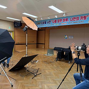 2026년 프로필 사진 사업 진행