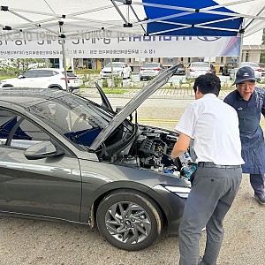 2025년 차량 무상점검(현대)