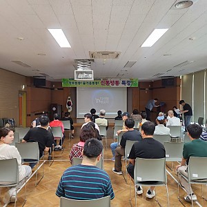 2025년 하반기 신통방통 특강 종료