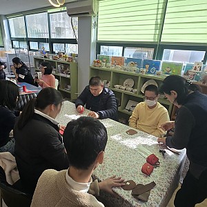 주간활동서비스 동전지갑만들기