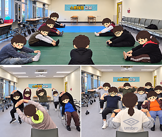 직업훈련실 10월 체육활동