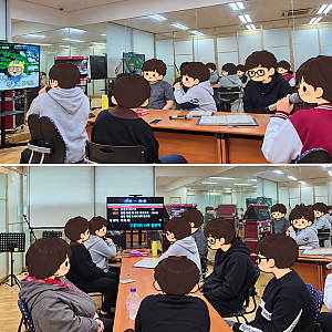 직업훈련실 10월 노래방 이용